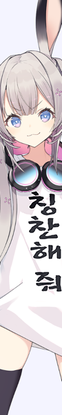 오라스