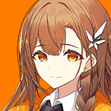 解答