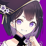 紫亞